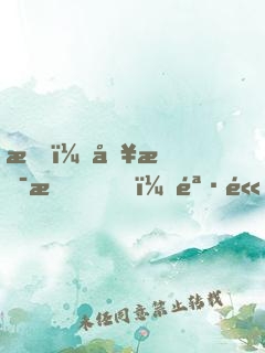 我，哥斯拉，骷髏島簽到三十年